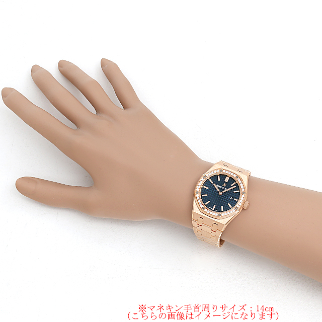 オーデマピゲ ロイヤルオーク クオーツ 67651OR.ZZ.1261OR.02 新品 レディース