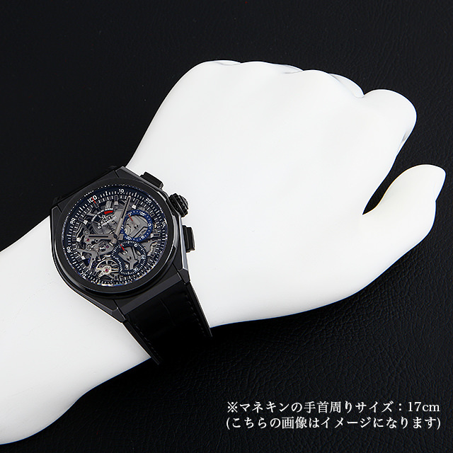 ゼニス デファイ エルプリメロ 21 49.9000.9004/78.R582 新品 メンズ
