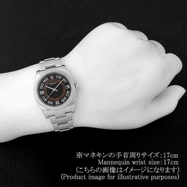 ロレックス オイスターパーペチュアル 116034 ブラック コンセントリック アラビア V番 中古 メンズ