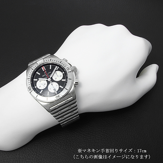 ブライトリング クロノマット B01 42 AB0134101B1A1(AB0134) 新品 メンズ