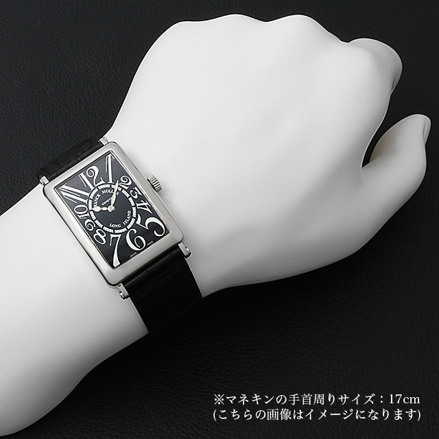 フランクミュラー ロングアイランド 1002QZ AC 中古 メンズ