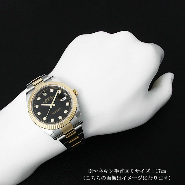 ロレックス デイトジャスト 126333G ブラック/3列/オイスターブレス 新品 メンズ
