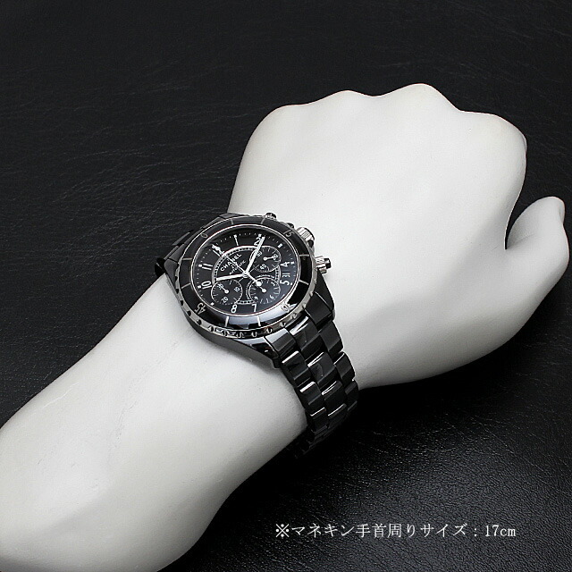 シャネル J12 クロノグラフ H0940 新品 メンズ