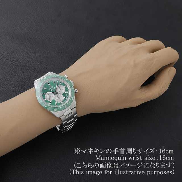 ゼニス クロノマスター スポーツ ヨシダ スペシャルエディション 03.3108.3600/57.M3100 中古 メンズ