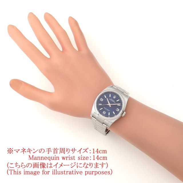 ロレックス オイスターパーペチュアル 116000 ブルー 369ホワイトバー ランダム番 中古 メンズ