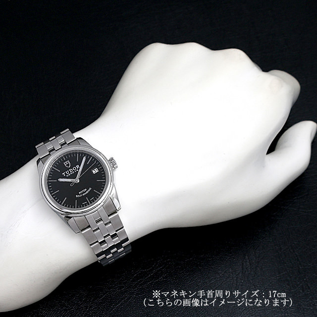 チューダー グラマー デイト 55000 ブラック 新品 メンズ