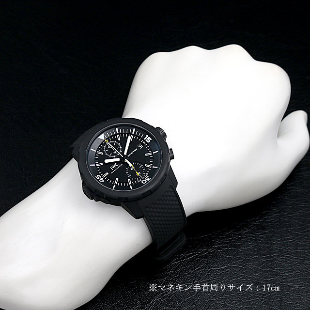 IWC アクアタイマー クロノグラフ ガラパゴスアイランド IW379502 新品 メンズ