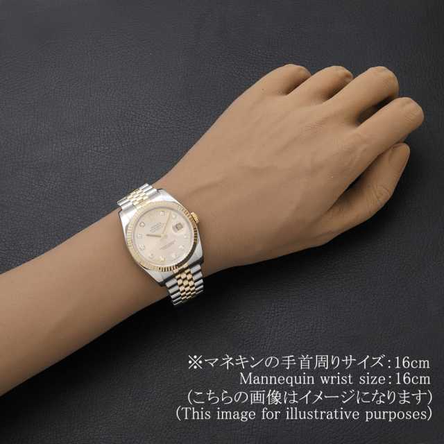 ロレックス デイトジャスト 10Pダイヤ 116233G シルバー F番 中古 メンズ
