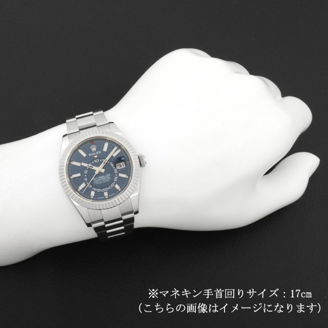 ロレックス スカイドゥエラー 336934 ブルー 3列 オイスターブレス ランダム番 新品 メンズ