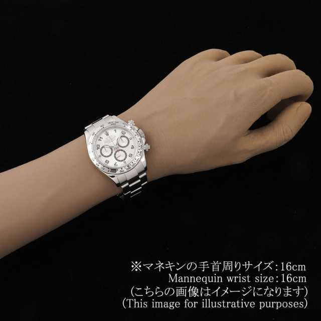 ロレックス コスモグラフ デイトナ 116509 シルバー アラビア Z番 中古 メンズ