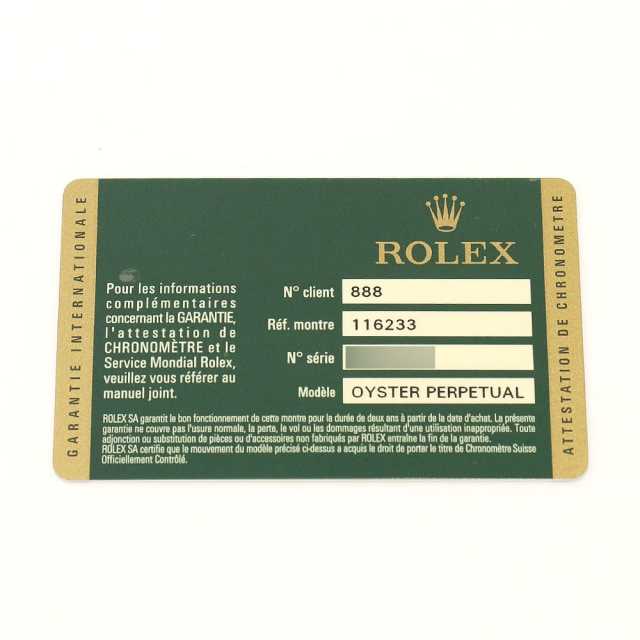 ロレックス デイトジャスト 116233 2BR オニキス G番 中古 メンズ