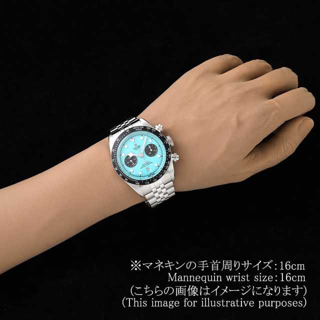 チューダー ブラックベイ クロノ フラミンゴブルー 79360N-0024 未使用 メンズ