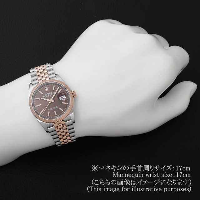 ロレックス デイトジャスト36 126231 チョコレートブラウン バー 5列 ジュビリーブレス ランダム番 未使用 メンズ