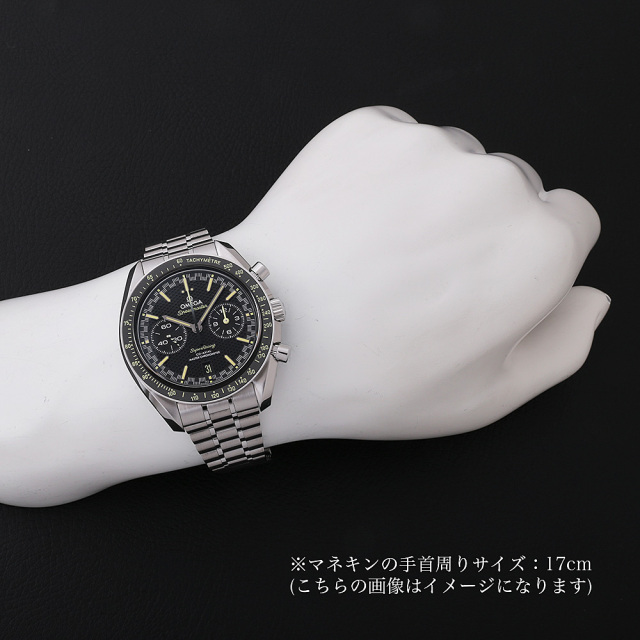オメガ スピードマスター スーパーレーシング 329.30.44.51.01.003 新品 メンズ