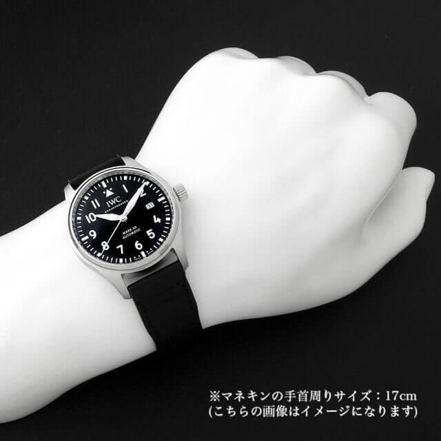 IWC パイロットウォッチ マーク20 マークXX IW328201 新品 メンズ