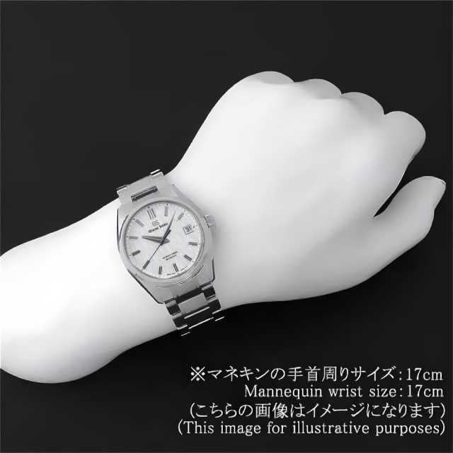 グランドセイコー エボリューション9コレクション マスターショップ限定 メカニカルハイビート 白樺林 SLGH005 未使用 メンズ