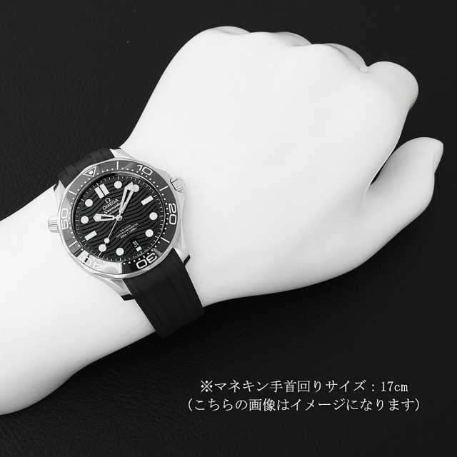 オメガ シーマスター コーアクシャル マスタークロノメーター 210.32.42.20.01.001 新品 メンズ