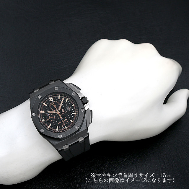 オーデマピゲ ロイヤルオーク オフショア クロノグラフ 26405CE.OO.A002CA.02 新品 メンズ
