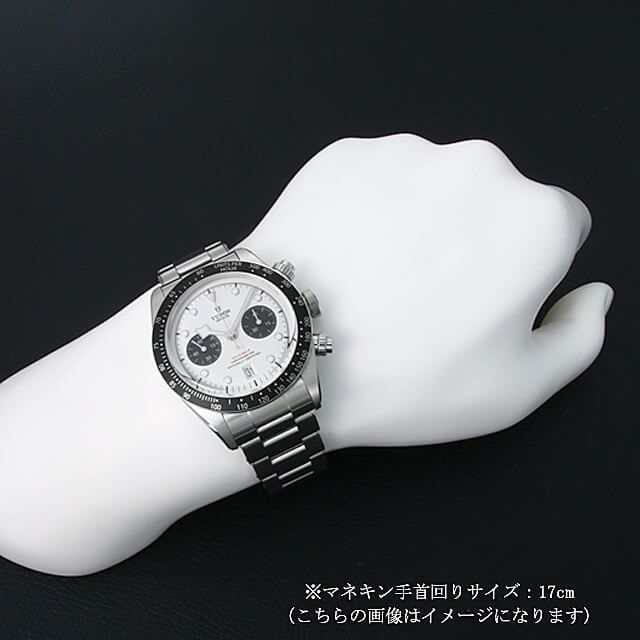 チューダー ブラックベイ クロノ 79360N 新品 メンズ
