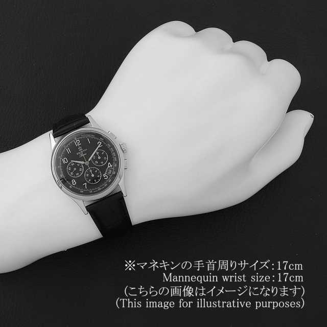 ゼニス プライム エルプリメロ クロノグラフ デイト 01-0010.420 中古 メンズ