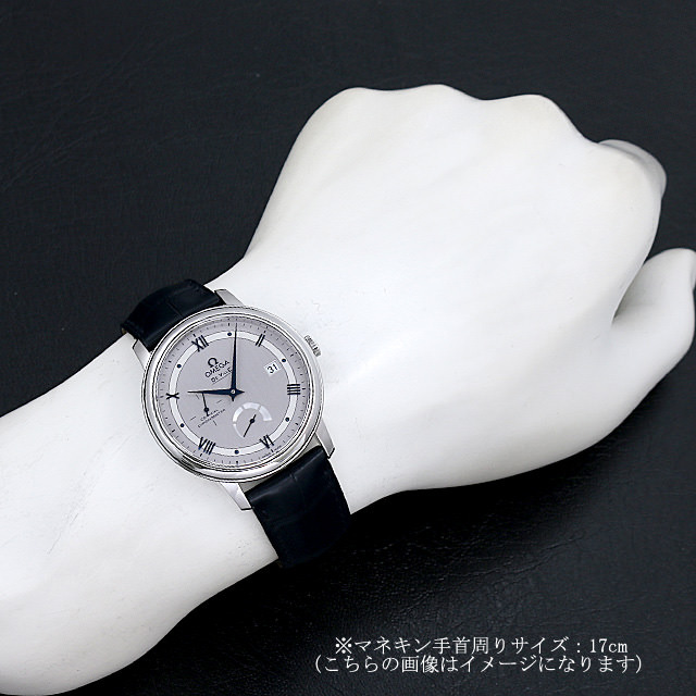 オメガ デ・ヴィル プレステージ コーアクシャル パワーリザーブ 424.13.40.21.02.003 新品 メンズ