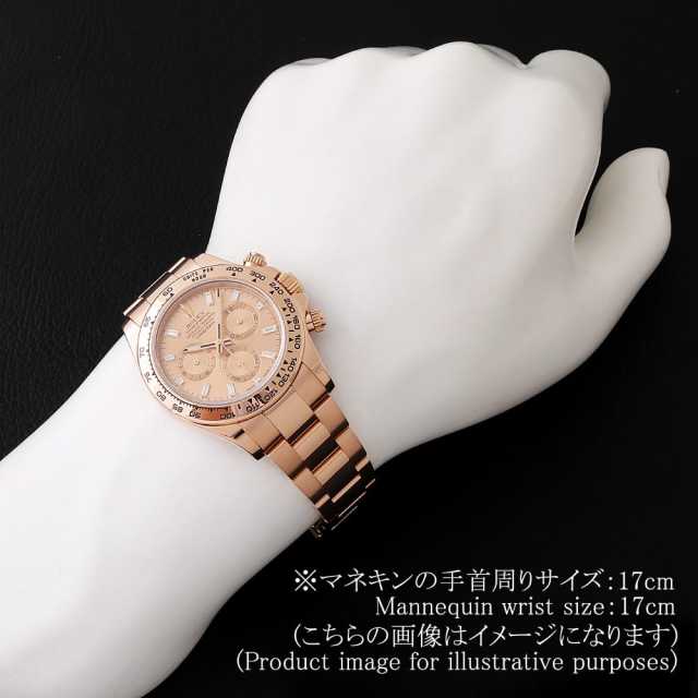 ロレックス コスモグラフ デイトナ 8Pバゲットダイヤ 3Pダイヤ 116505A ピンク ランダム番 中古 メンズ