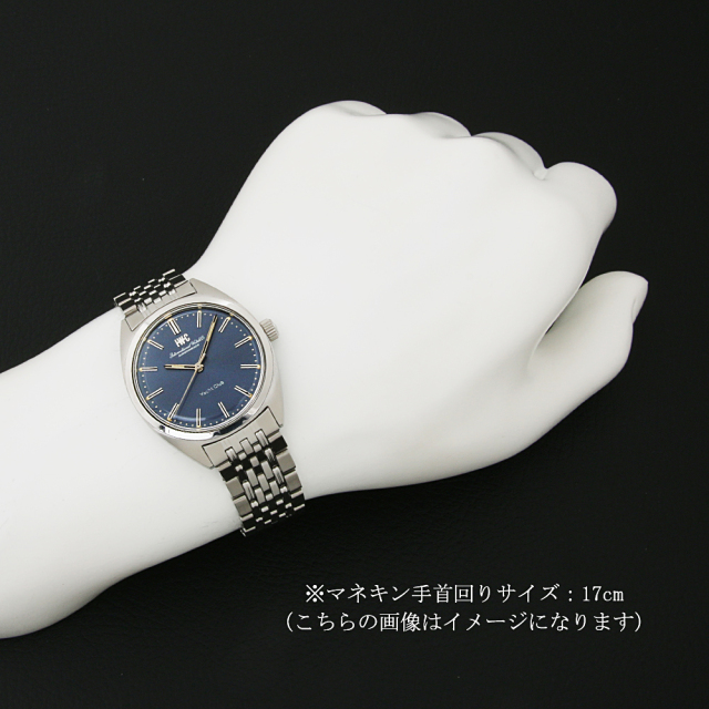 IWC ヨットクラブ Cal.89 1811 アンティーク メンズ