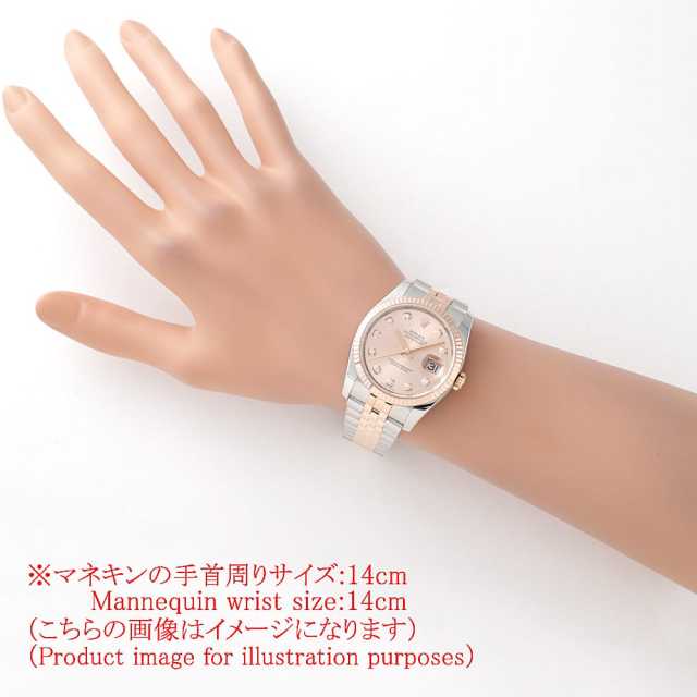 ロレックス デイトジャスト 10Pダイヤ 116231G ピンク ランダム番 中古 メンズ