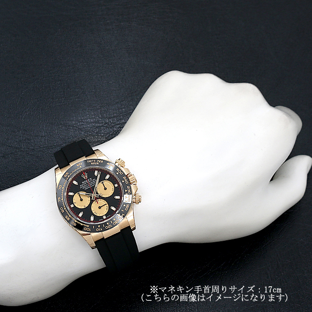 ロレックス コスモグラフ デイトナ 116518LN ブラック 新品 メンズ