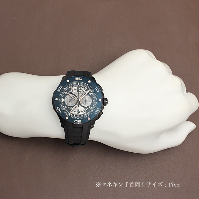 ロジェデュブイ パルジョン クロノグラフ RDDBPU0005 新品 メンズ