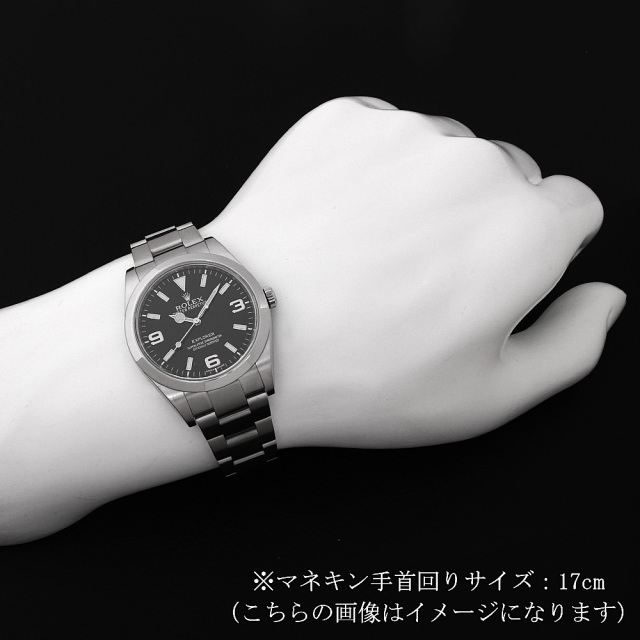 ロレックス エクスプローラーI 前期型 ブラックアウト 214270 ブラック ランダム番 未使用 メンズ