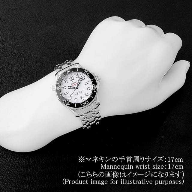 オメガ シーマスター コーアクシャル マスタークロノメーター 210.30.42.20.04.001 新品 メンズ