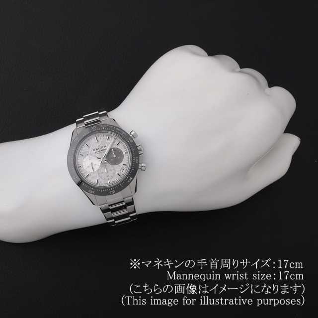 ゼニス クロノマスター スポーツ メテオライト 03.3120.3600/76.M3100 中古 メンズ 商品画像 6