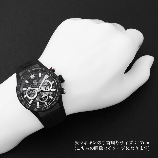 タグホイヤー カレラ キャリバー ホイヤー02 CBG2016.FT6143 新品 メンズ