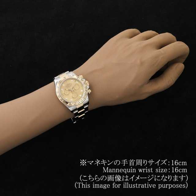 ロレックス コスモグラフ デイトナ 8Pダイヤ 116503G シャンパン ランダム番 中古 メンズ