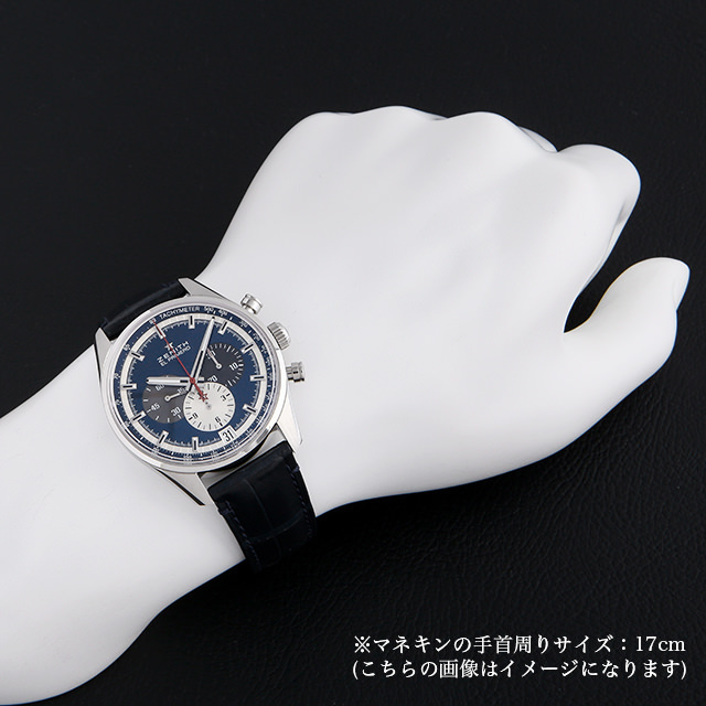 ゼニス クロノマスター エル・プリメロ 03.2040.400/53.C700 新品 メンズ