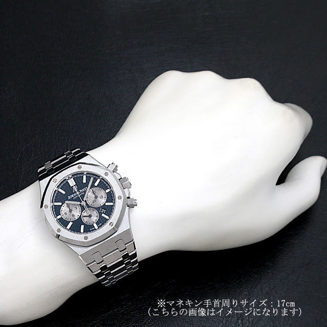オーデマピゲ ロイヤルオーク クロノグラフ 26331ST.OO.1220ST.01 新品 メンズ