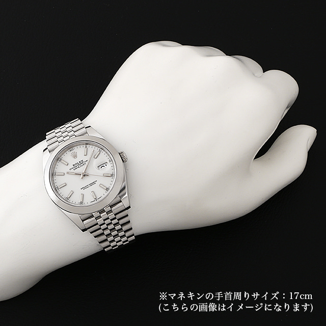 ロレックス デイトジャスト41 126300 ホワイト/バー/5列/ジュビリーブレス 新品 メンズ