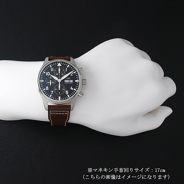 IWC パイロットウォッチ クロノグラフ アントワーヌ・ド・サンテグジュペリ IW377713 新品 メンズ