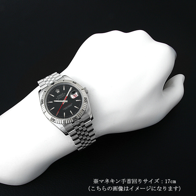 ロレックス ターノグラフ 116264 ブラック 5列 ジュビリーブレス D番 中古 メンズ