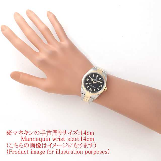 ロレックス エクスプローラー36 124273 ブラック ランダム番 中古 メンズ 商品画像 7