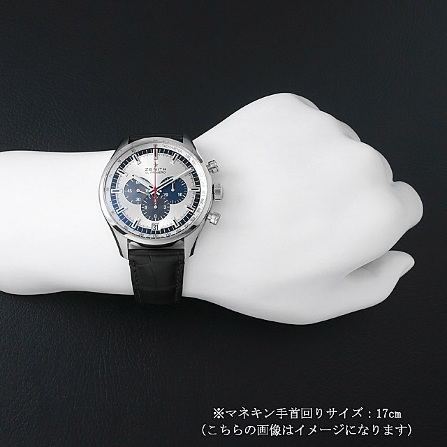 ゼニス エル・プリメロ 36000VPH 03.2520.400/69.C713 新品 メンズ
