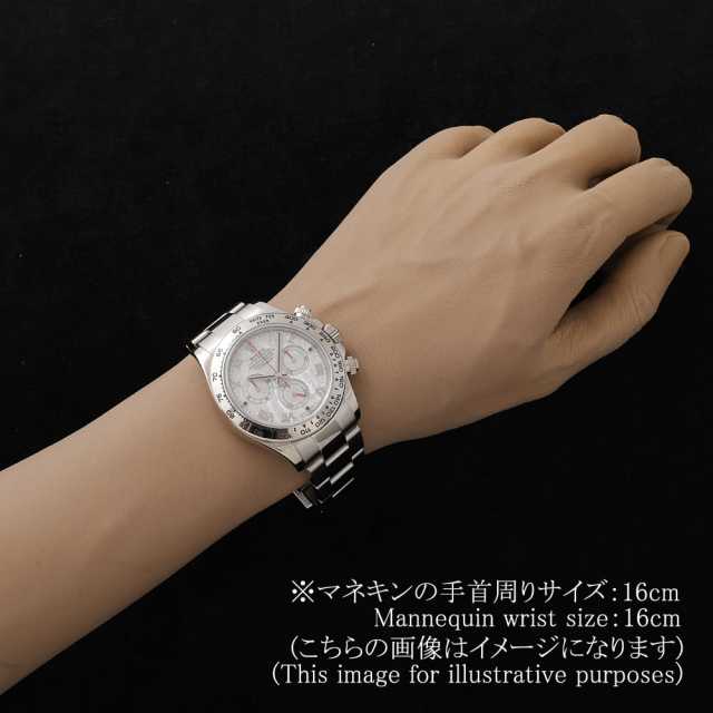 ロレックス コスモグラフ デイトナ 116509METEO メテオライト ローマ Z番 中古 メンズ