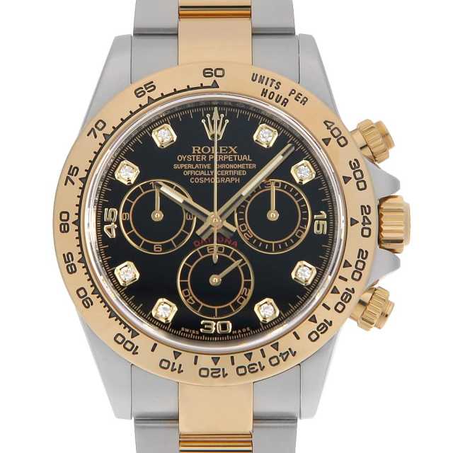 ロレックス コスモグラフ デイトナ 8Pダイヤ 116503G ブラック ランダム番 中古 メンズ