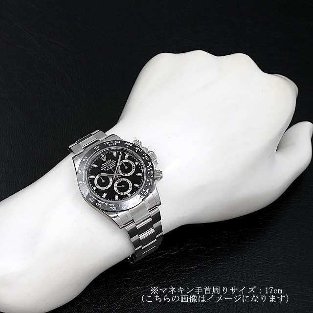 ロレックス コスモグラフ デイトナ 116500LN ブラック 新品 メンズ