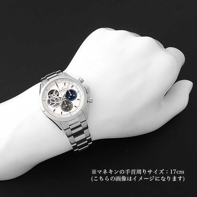 ゼニス クロノマスター オープン 03.3300.3604/69.M3300 新品 メンズ