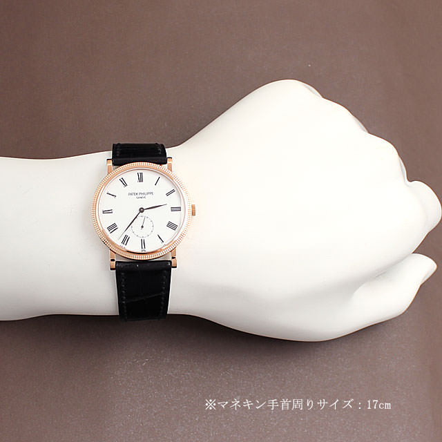 パテックフィリップ カラトラバ 5116R-001 新品 メンズ