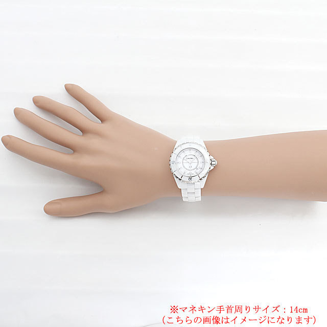 シャネル J12 白セラミック 12Pダイヤ H1628 新品 レディース
