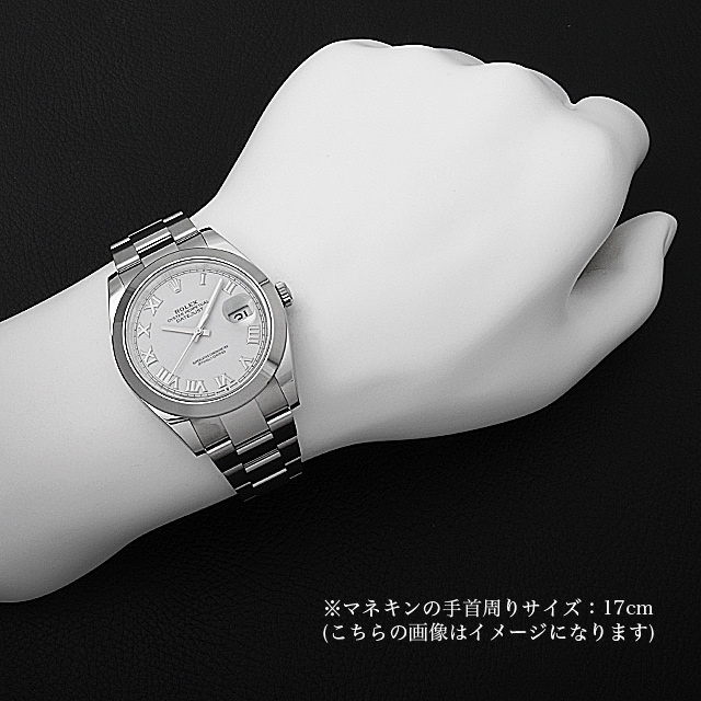 ロレックス デイトジャスト41 126300 ホワイト/ローマ/3列/オイスターブレス 新品 メンズ