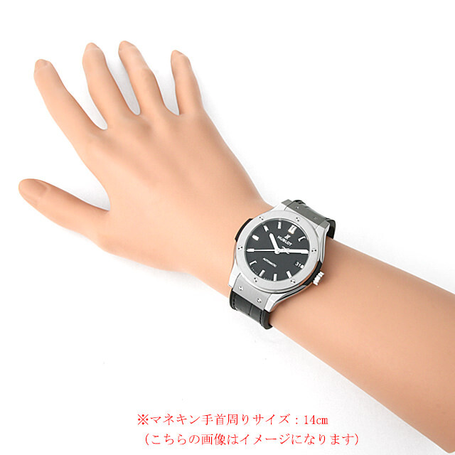 ウブロ クラシック フュージョン チタニウム 565.NX.1171.LR 新品 ボーイズ(ユニセックス)